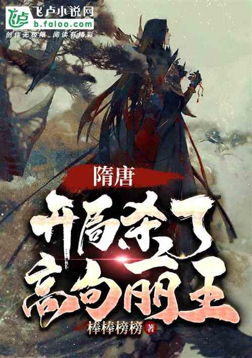 做了亏心事担心被发现和害怕被发现一样吗？